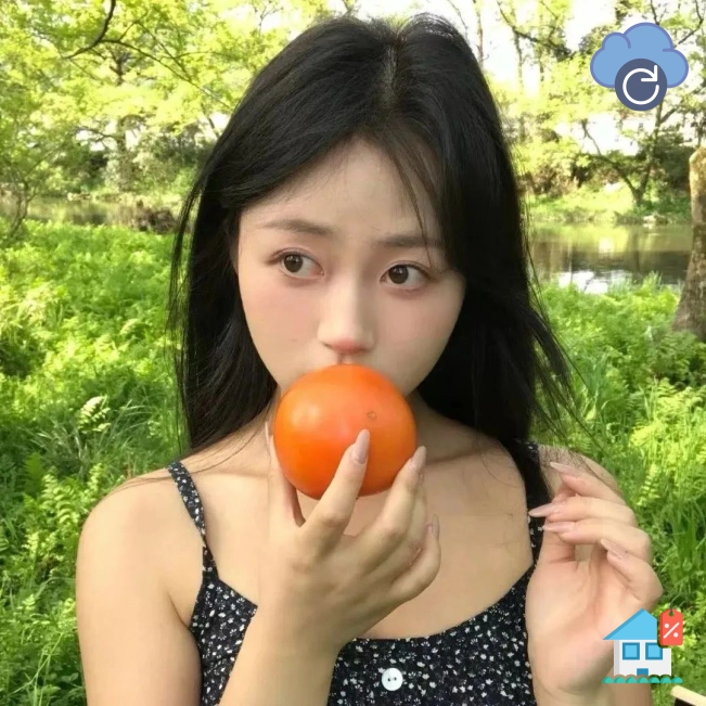 半夏